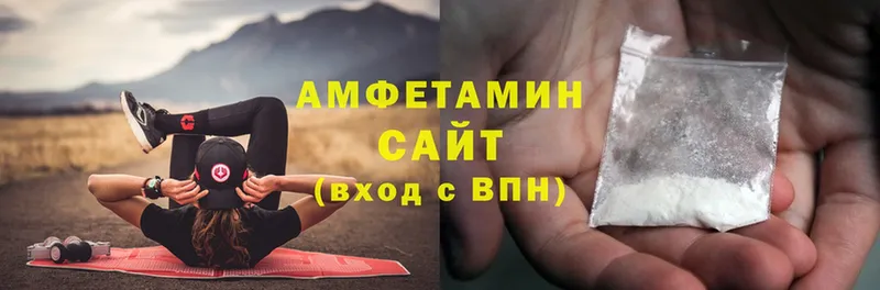 omg ТОР  Жуков  АМФ Premium 